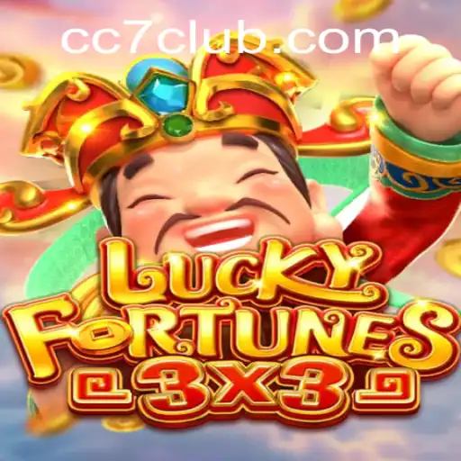 LUCKYFORTUNES3x3: A Thrilling Game of Chance with a Modern Twist