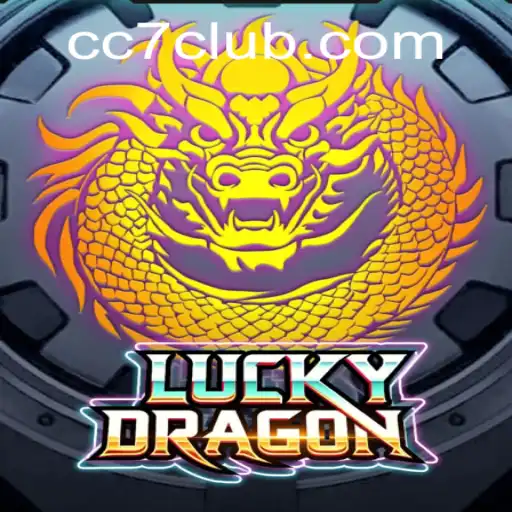 The Allure of LuckyDragon: A New Adventure in Gaming